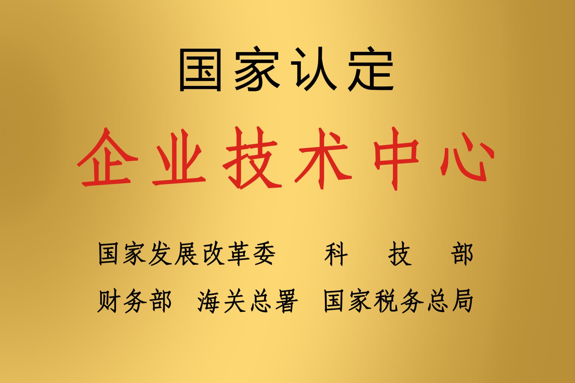 银河电子游戏网址平台