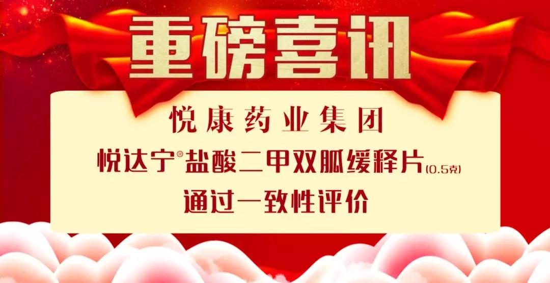银河电子游戏网址平台