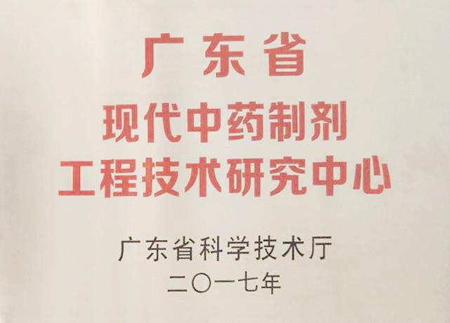 银河电子游戏网址平台