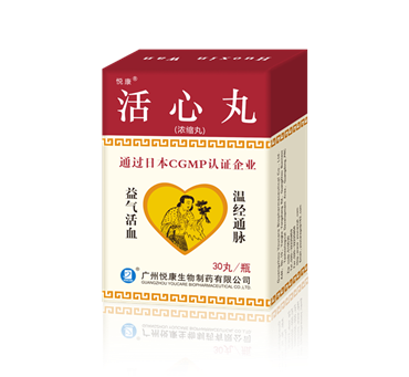 银河电子游戏网址平台
