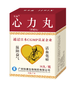 银河电子游戏网址平台