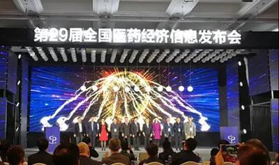 银河电子游戏网址平台