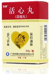 银河电子游戏网址平台