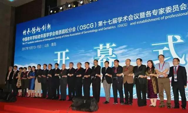 银河电子游戏网址平台