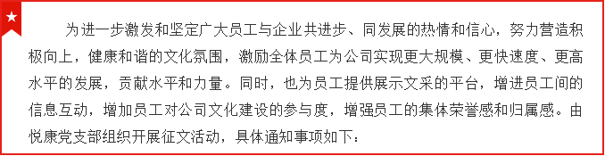 银河电子游戏网址平台