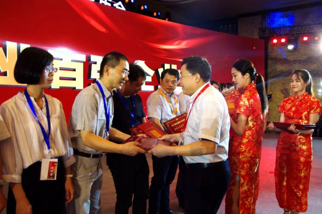 银河电子游戏网址平台