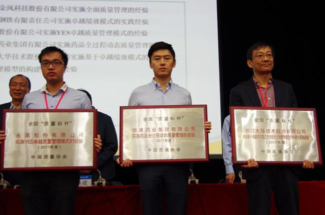 银河电子游戏网址平台