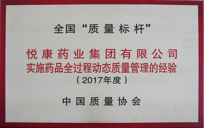 银河电子游戏网址平台
