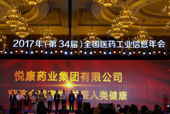 银河电子游戏网址平台