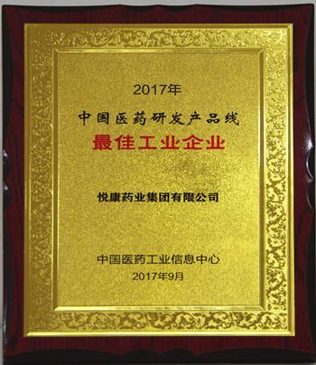 银河电子游戏网址平台