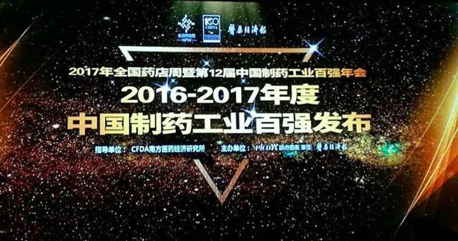 银河电子游戏网址平台