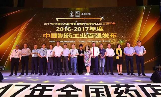 银河电子游戏网址平台