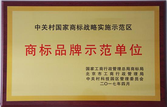 银河电子游戏网址平台