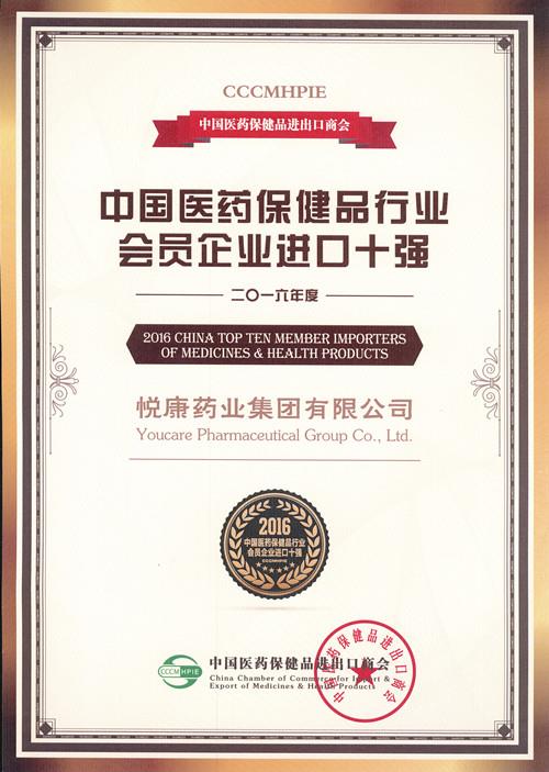 银河电子游戏网址平台