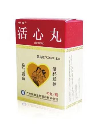 银河电子游戏网址平台