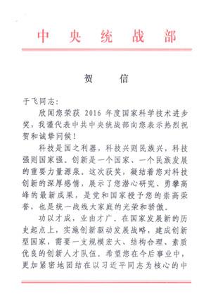 银河电子游戏网址平台
