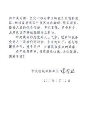 银河电子游戏网址平台