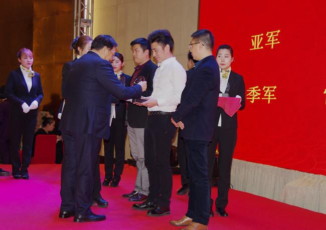银河电子游戏网址平台