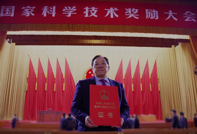 银河电子游戏网址平台