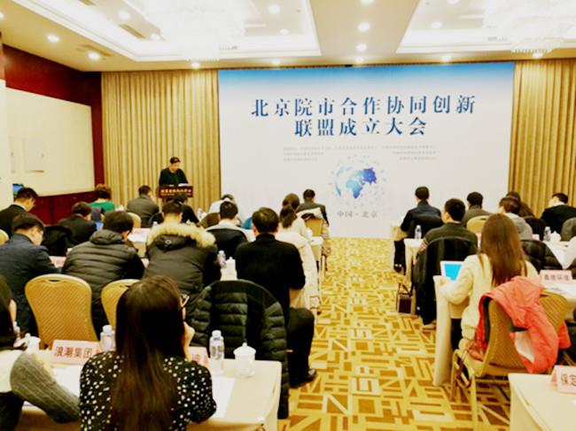 银河电子游戏网址平台