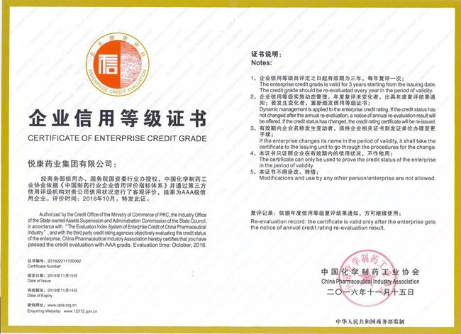 银河电子游戏网址平台