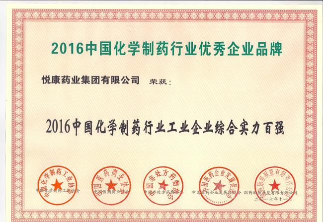 银河电子游戏网址平台