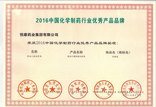 银河电子游戏网址平台