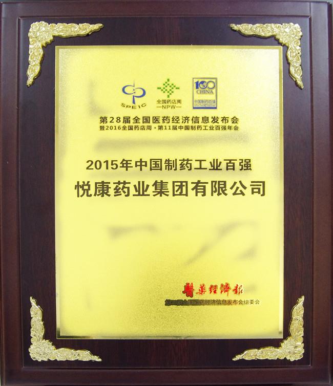 银河电子游戏网址平台