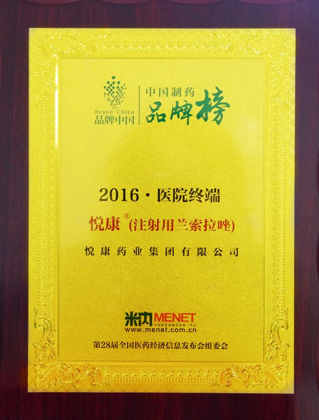 银河电子游戏网址平台
