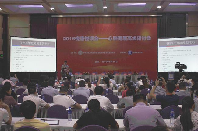银河电子游戏网址平台