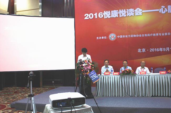 银河电子游戏网址平台