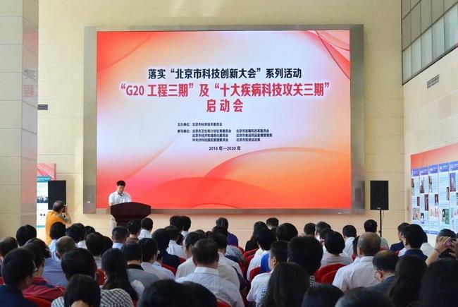 银河电子游戏网址平台