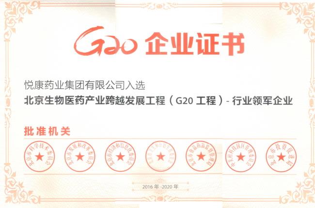 银河电子游戏网址平台
