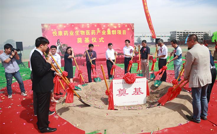 银河电子游戏网址平台