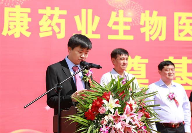银河电子游戏网址平台