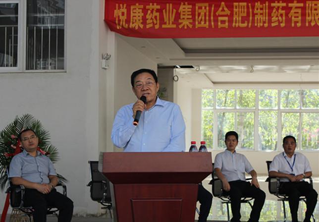 银河电子游戏网址平台