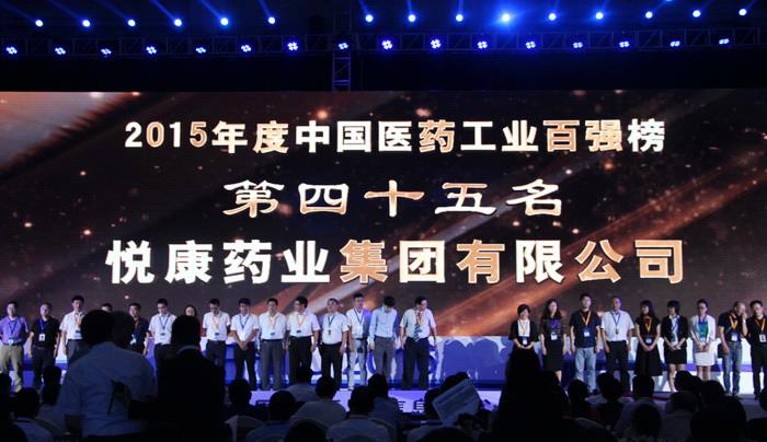 银河电子游戏网址平台