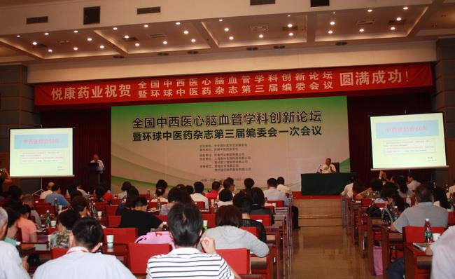银河电子游戏网址平台
