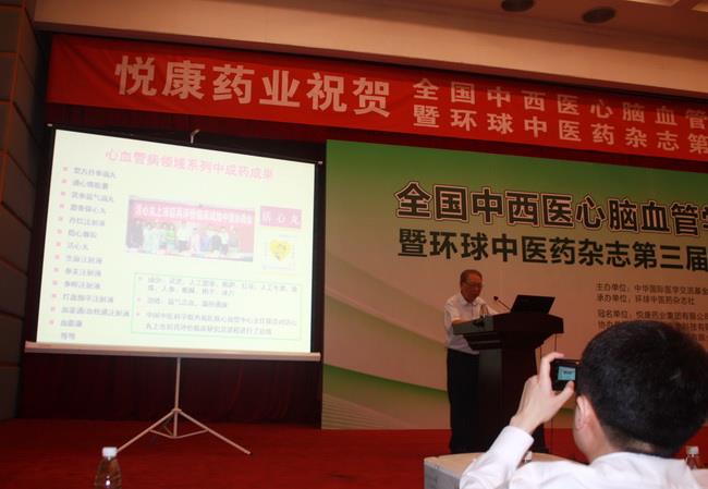 银河电子游戏网址平台
