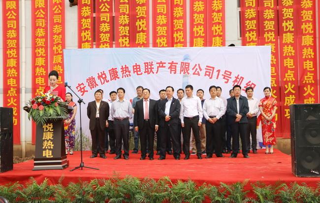 银河电子游戏网址平台