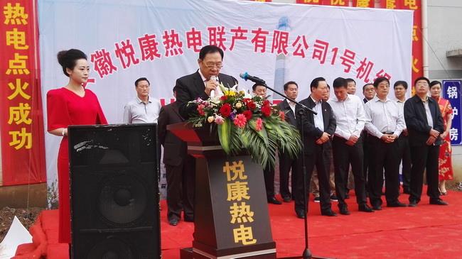 银河电子游戏网址平台