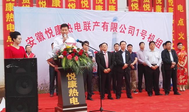银河电子游戏网址平台