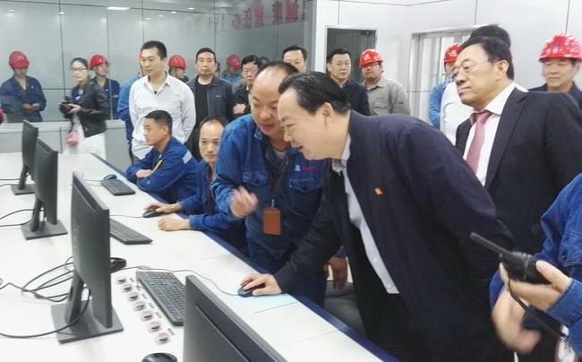 银河电子游戏网址平台