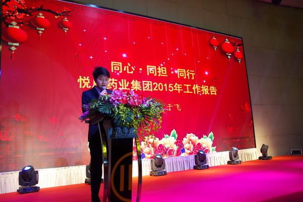 银河电子游戏网址平台