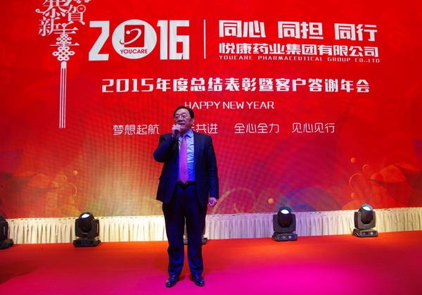 银河电子游戏网址平台