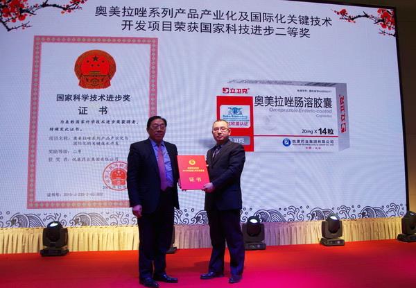 银河电子游戏网址平台