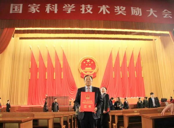 银河电子游戏网址平台