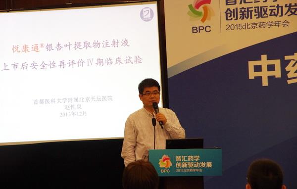 银河电子游戏网址平台