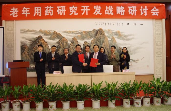 银河电子游戏网址平台