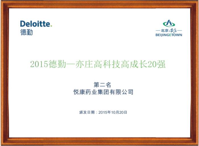 银河电子游戏网址平台
